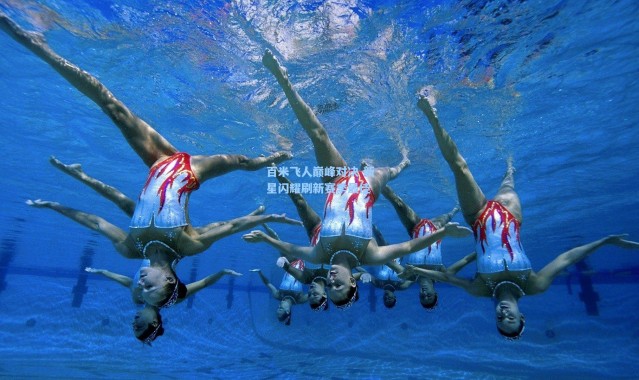 百米飞人巅峰对决 新星闪耀刷新赛季最佳