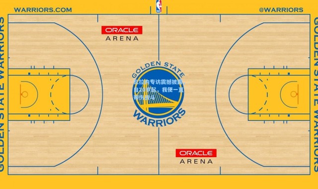 瓦拉内专访震撼披露，自20岁起，我便一直带伤战斗