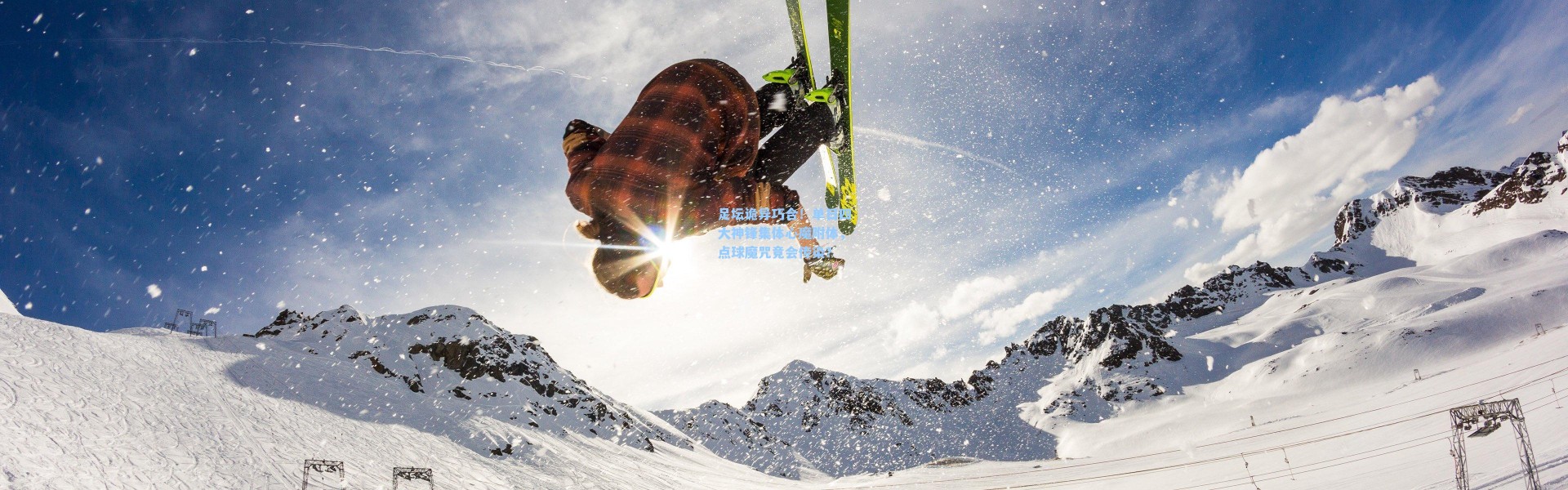 足坛诡异巧合！单日四大神锋集体心魔附体，点球魔咒竟会传染？