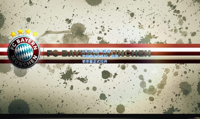 9月30日篮坛盛宴，季前赛全面开打，新赛季序幕正式拉开