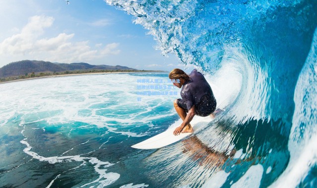 树挪死人挪活，球员流转激活联赛新生态 CBA赛场因流动更显精彩