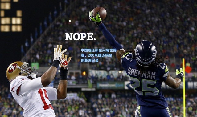 中国蝶泳新星闪耀世锦赛，200米蝶泳摘金创亚洲纪录