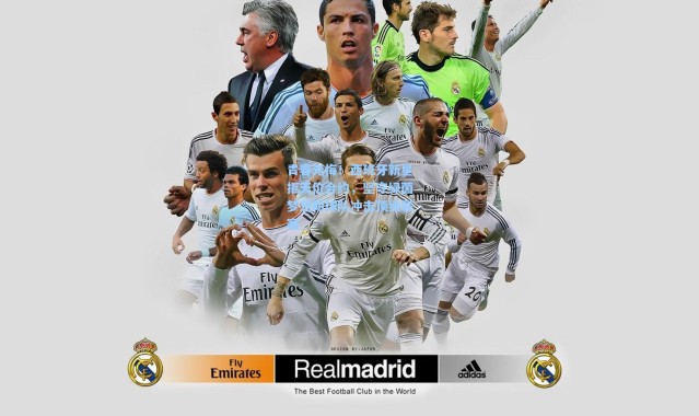 青春无悔！西班牙新星拒天价合约，坚守绿茵梦想助球队冲击顶级联赛