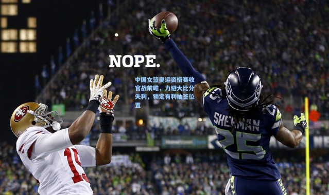 中国女篮奥运资格赛收官战前瞻，力避大比分失利，锁定有利抽签位置