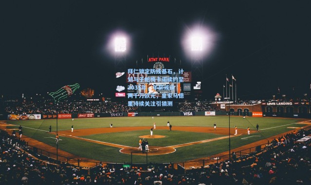 拜仁锁定防线基石，计划与于帕梅卡诺续约至2031年，年薪或达两千万欧元，皇家马德里持续关注引猜测