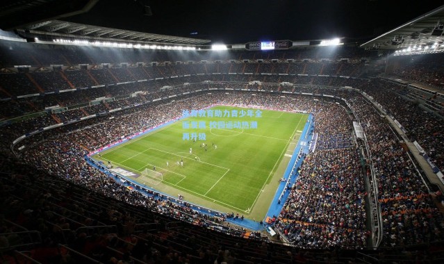 体育教育助力青少年全面发展 校园运动热潮再升级