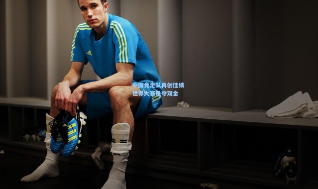 中国竞走队再创佳绩 世界大赛勇夺双金