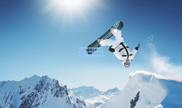 中国女篮生死战破局之道，确立李月汝核心地位，摒弃自我消耗战术