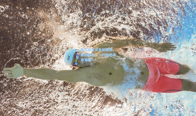 陈江华正式告别赛场，膝伤难愈，一代后卫传奇落幕