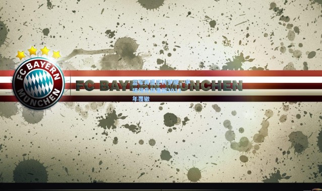 蓝军再遭逆转梦魇，半场领先却重蹈2013年覆辙