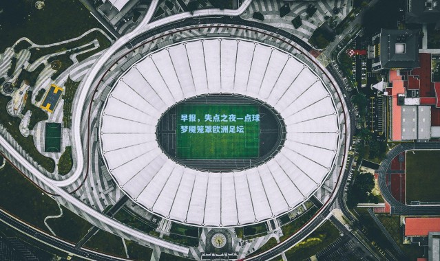 早报，失点之夜—点球梦魇笼罩欧洲足坛